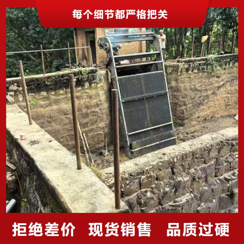 清污机回转式格栅除污机拒绝中间商