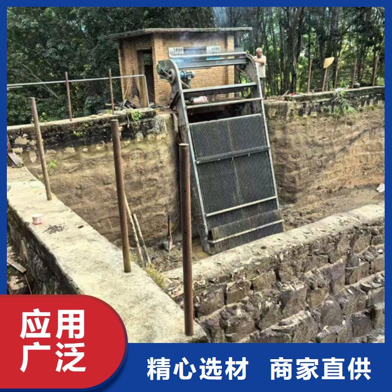 清污机格栅清污机严选用料