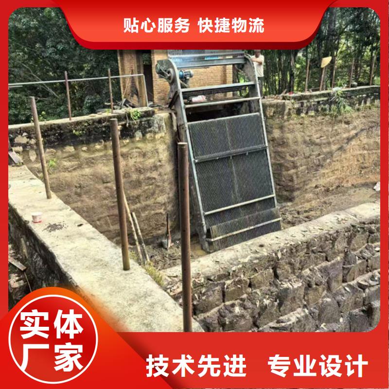 清污机回转式格栅除污机销售的是诚信