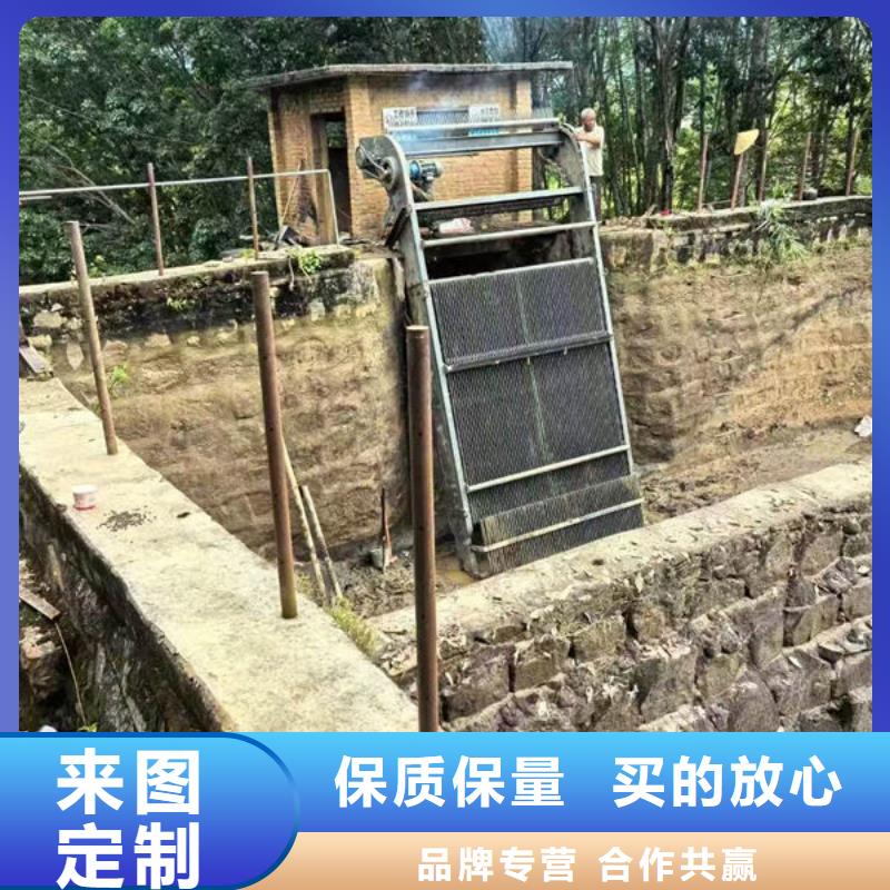 清污机抓斗清污机按需设计