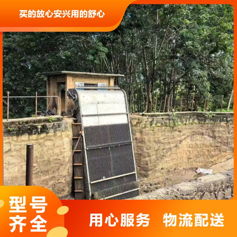 清污机-抓斗清污机大厂生产品质