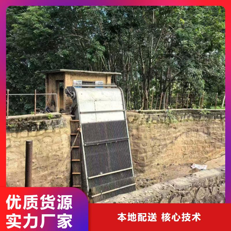 清污机水电站清污机好货直供