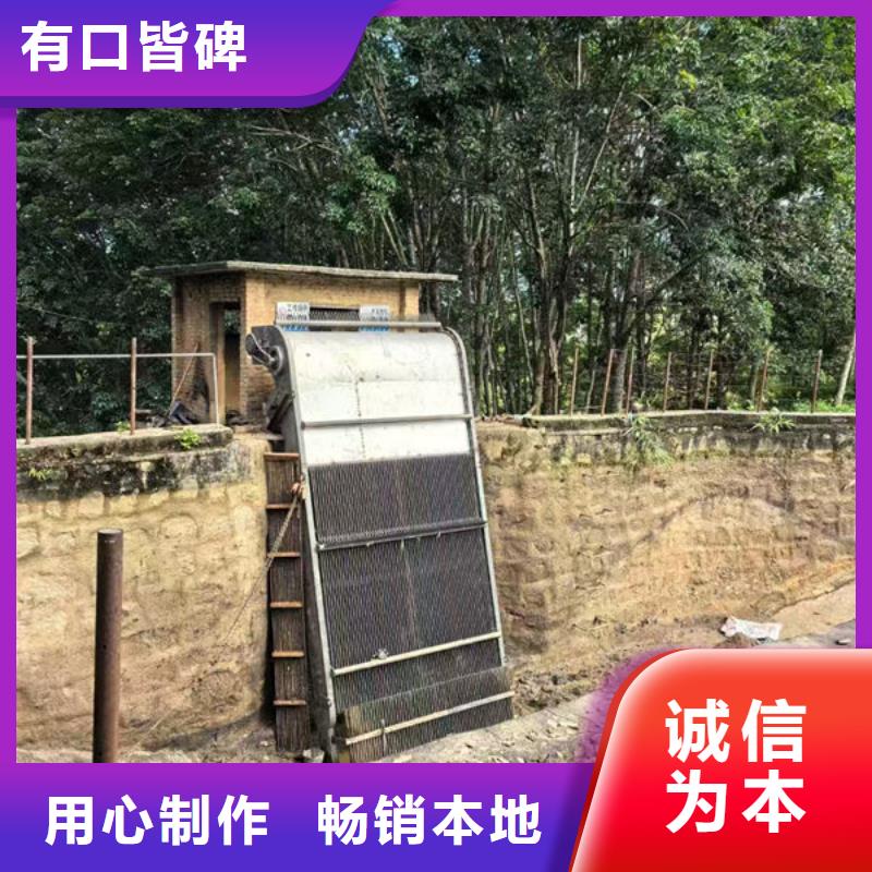 清污机河道清污机让客户买的放心