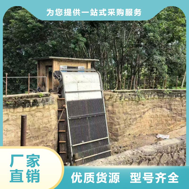 清污机,齿耙式清污机选择大厂家省事省心