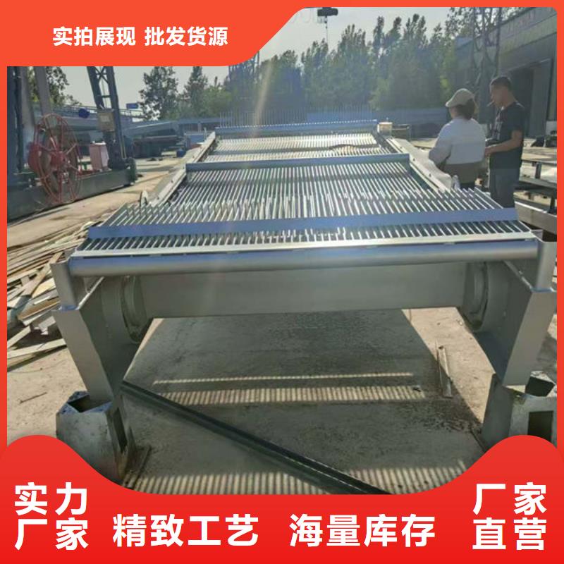 清污机泵站清污机质量优选