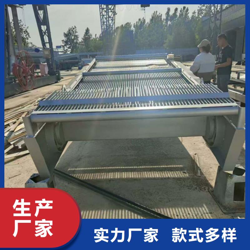 清污机回转式清污机高品质诚信厂家