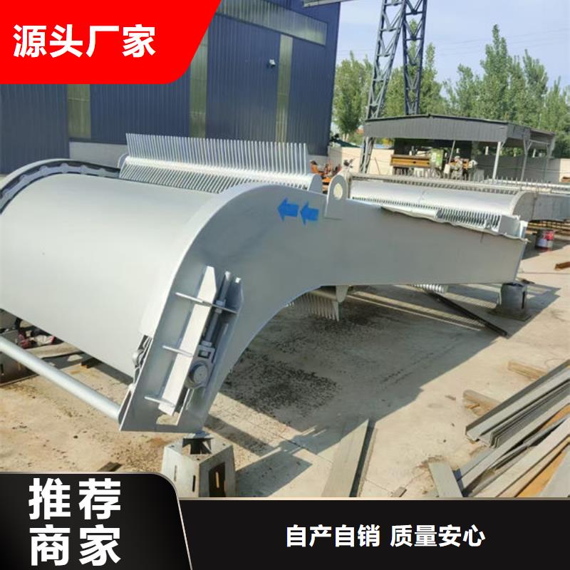 清污机液压抓斗式清污机厂家现货供应