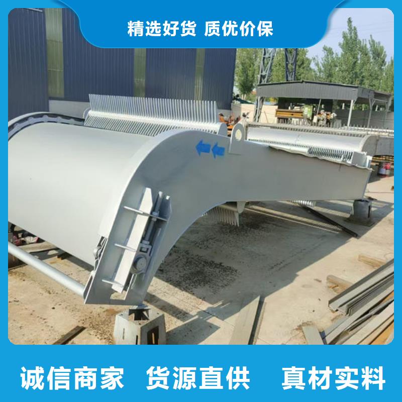 清污机泵站清污机质量优选
