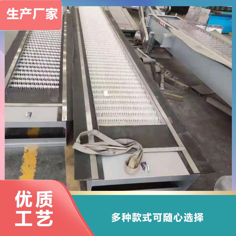 清污机_污水除污机市场报价