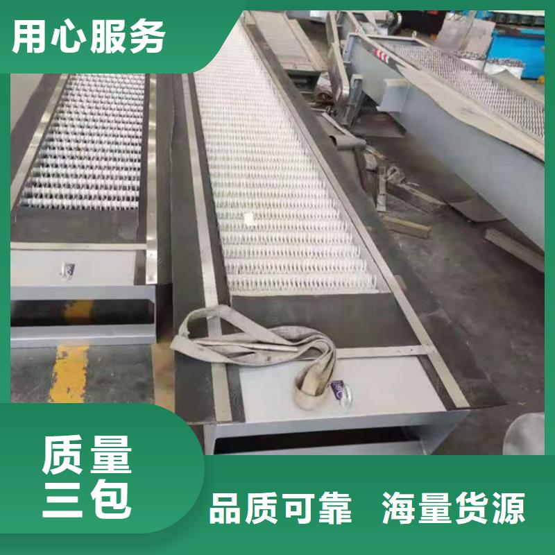 清污机清污机种类齐全