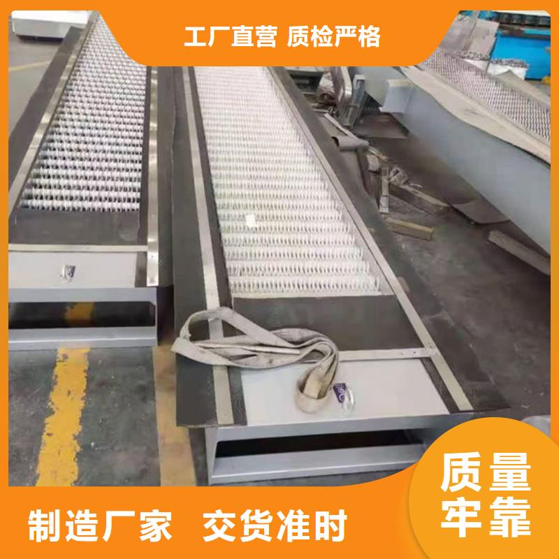 清污机,液压抓斗式清污机厂家直销直供