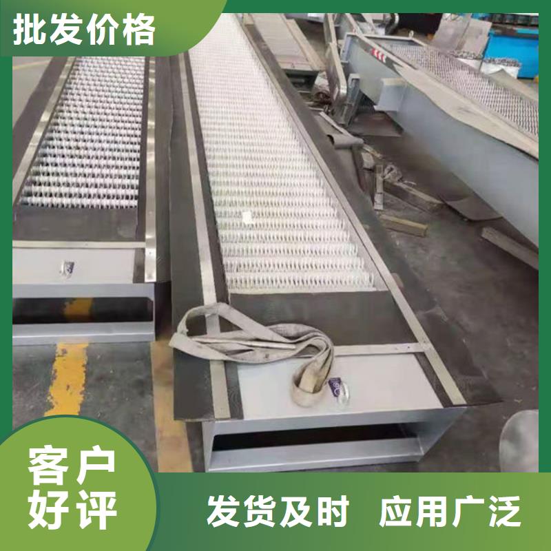 清污机回转式清污机标准工艺