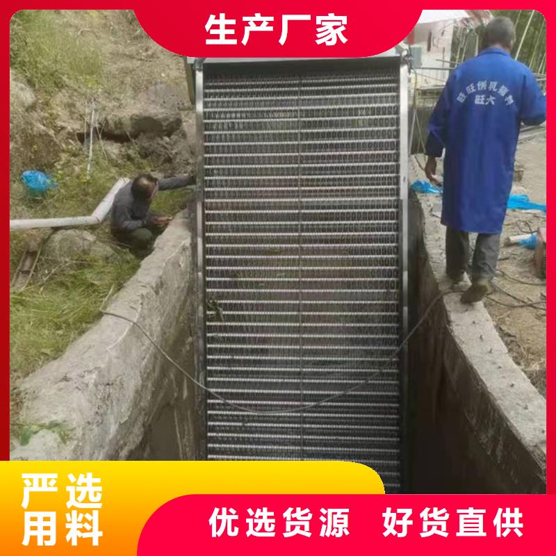 清污机尼龙爬齿格栅除污机源头厂家经验丰富
