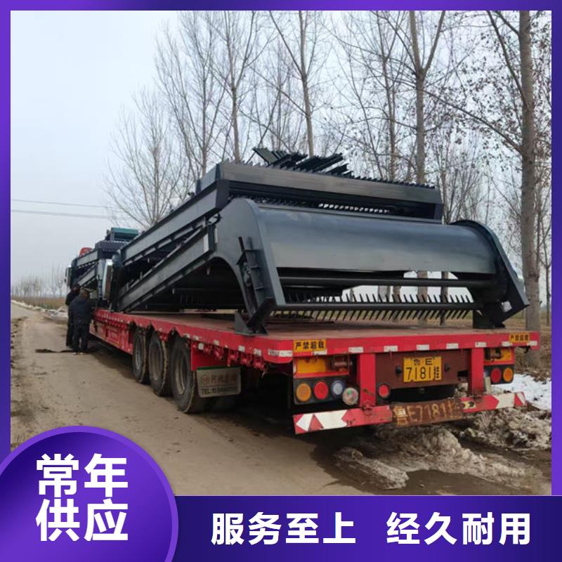 清污机-不锈钢格栅除污机让利客户