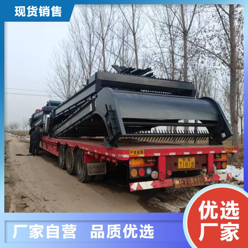 清污机,反捞式格栅清污机厂家实力雄厚