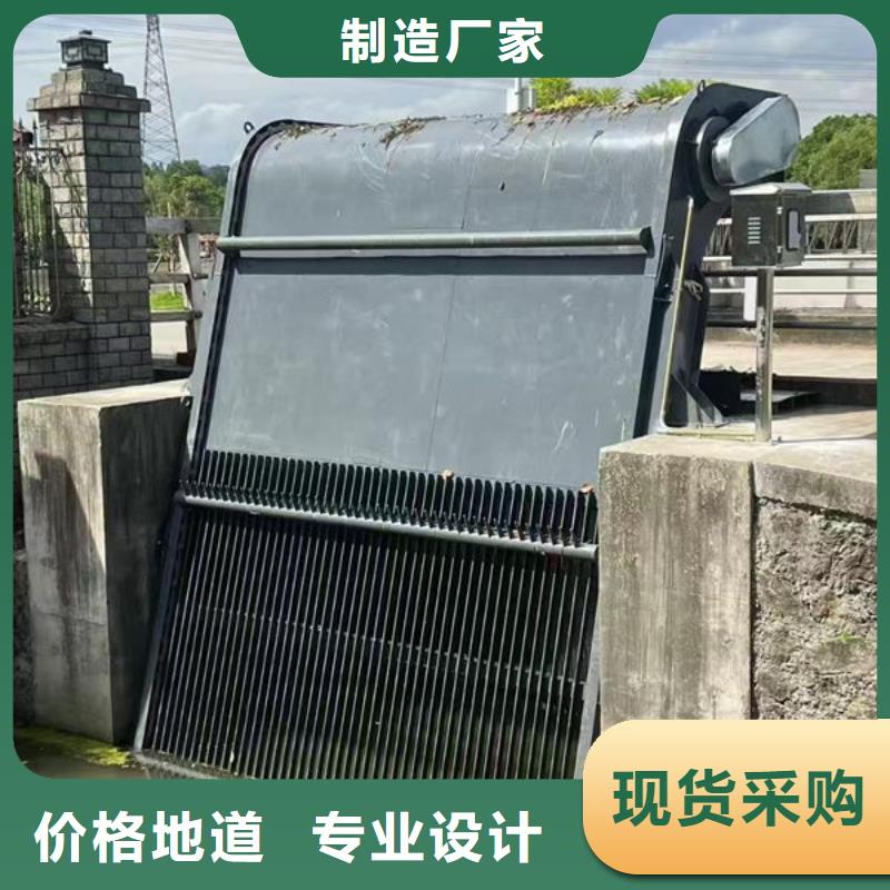 清污机_液压抓斗式清污机实力商家供货稳定