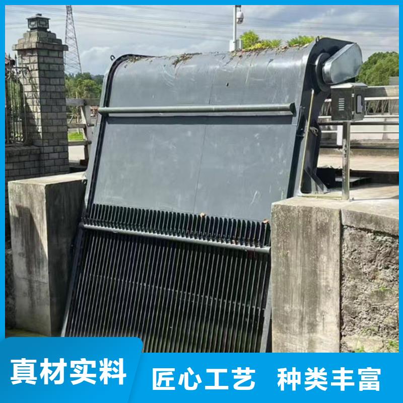 清污机回转式清污机一个起售