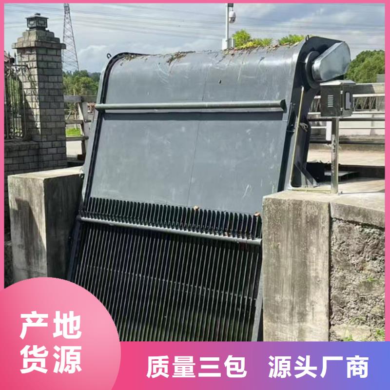 清污机抓斗清污机用品质赢得客户信赖