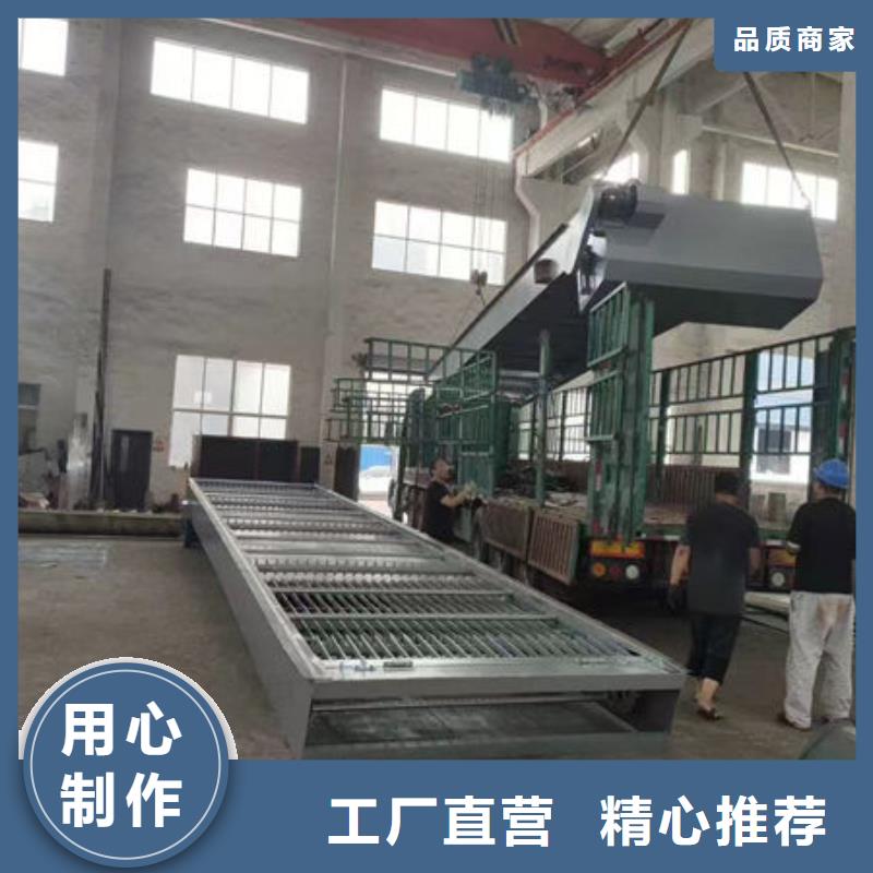 清污机抓斗清污机按需设计