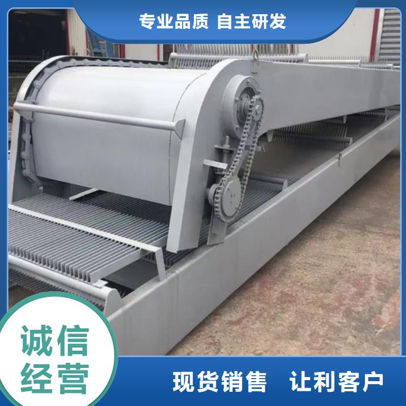 清污机_液压抓斗式清污机实力商家供货稳定