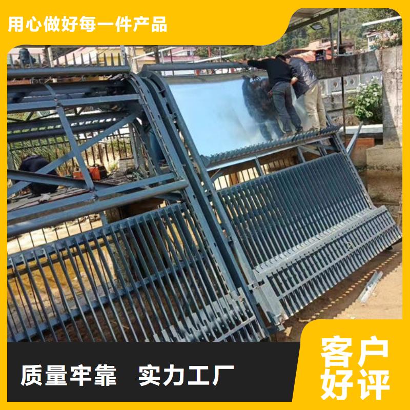 清污机齿耙式清污机拥有核心技术优势