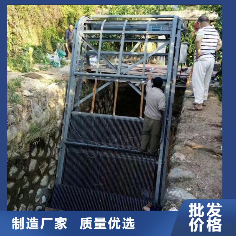 清污机_液压抓斗式清污机实力商家供货稳定