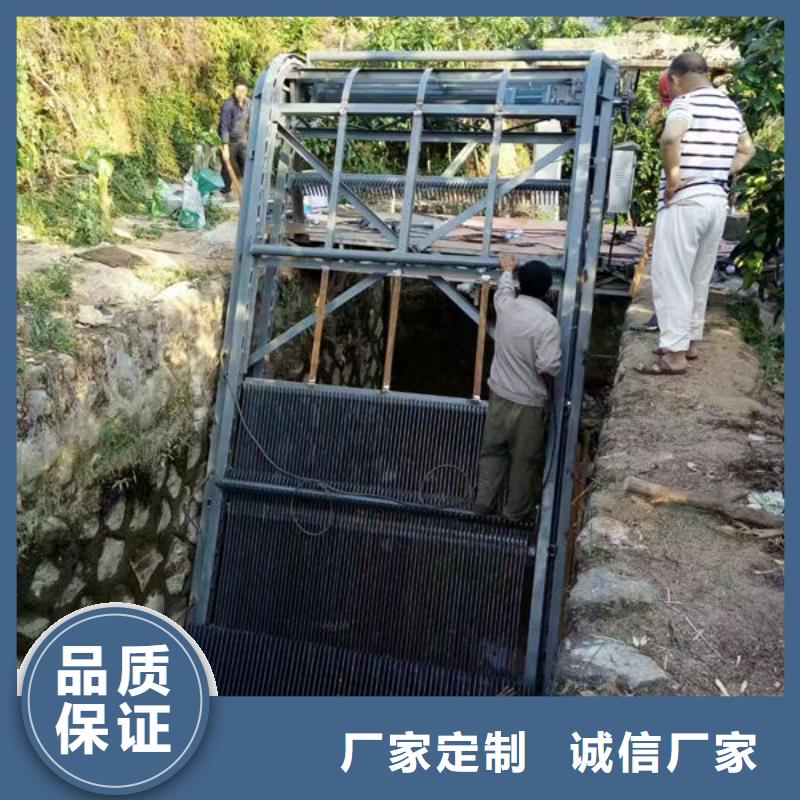 清污机反捞式格栅清污机品质保障售后无忧
