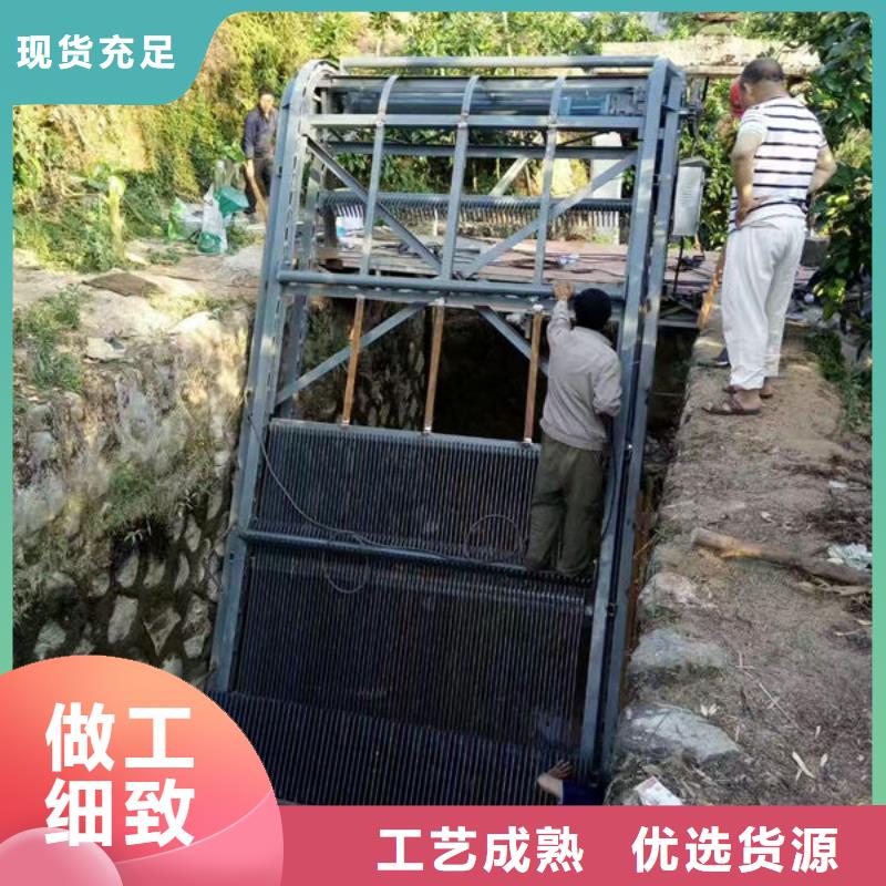 清污机回转式格栅除污机拒绝中间商