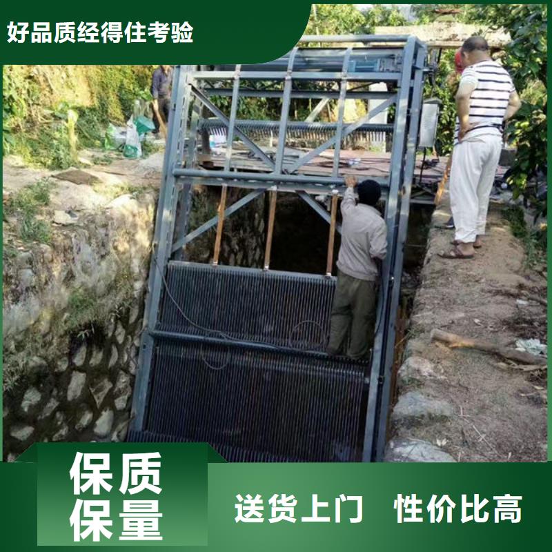 清污机回转式格栅除污机厂家批发价
