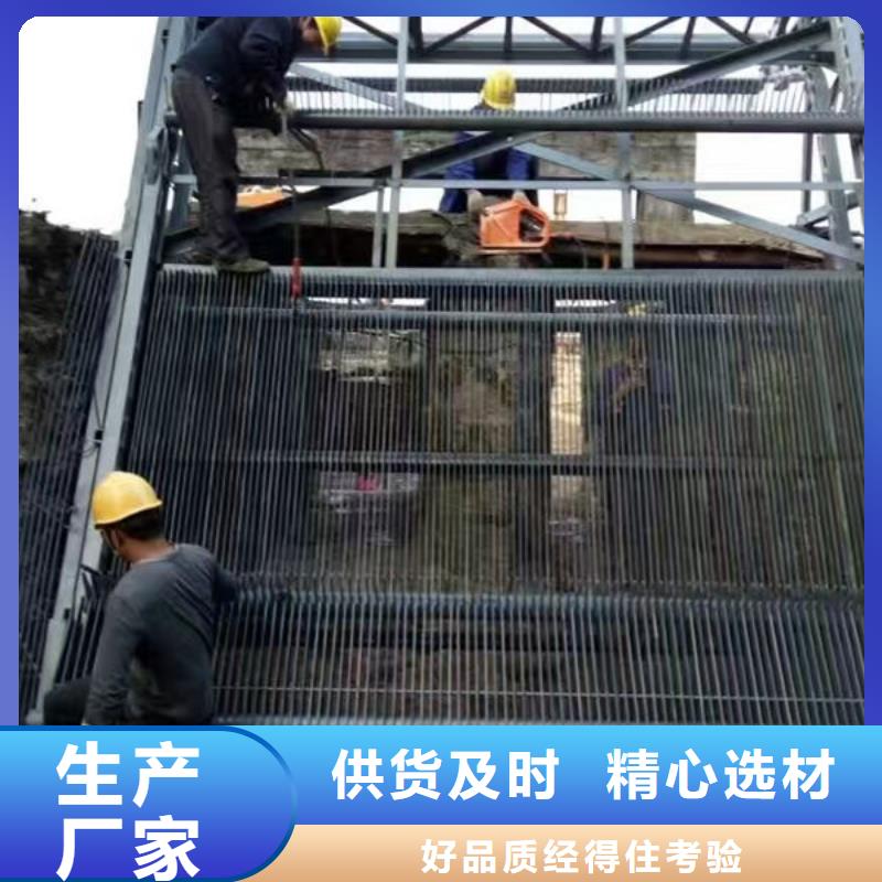 清污机格栅清污机产品性能