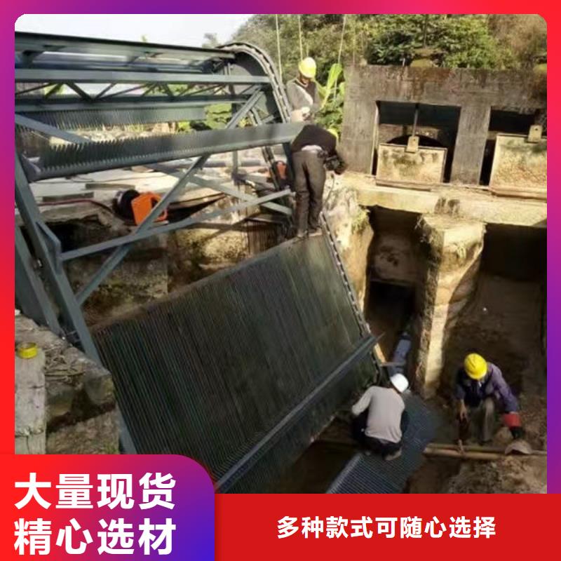 清污机液压抓斗式清污机库存充足