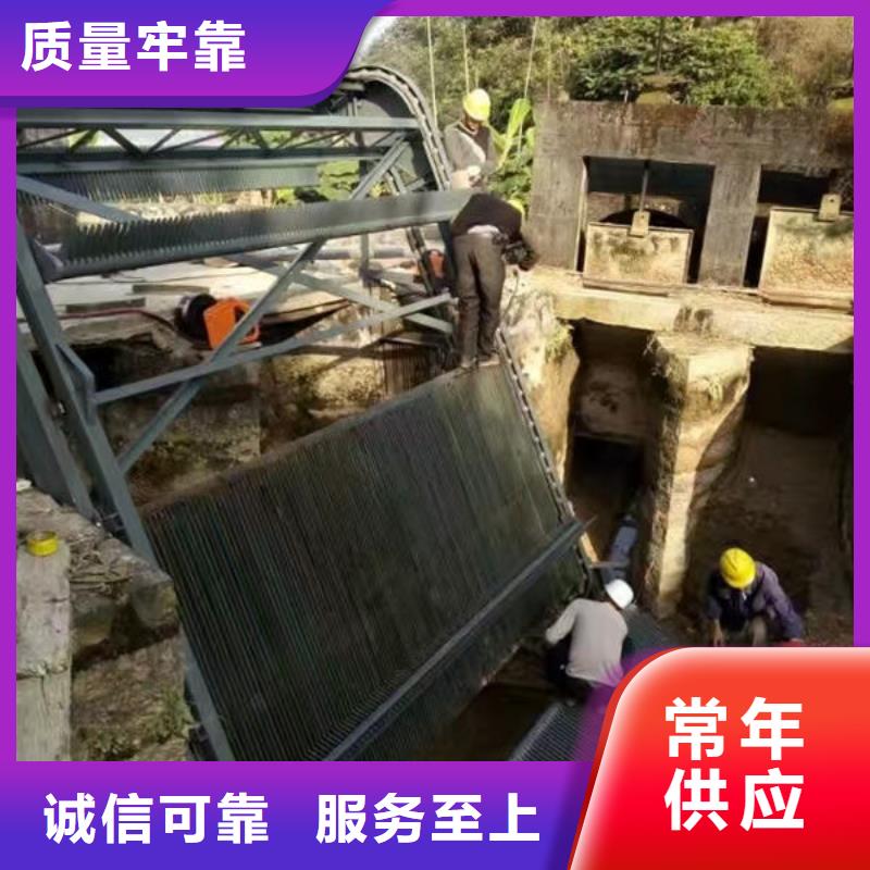 清污机清污机专业生产团队