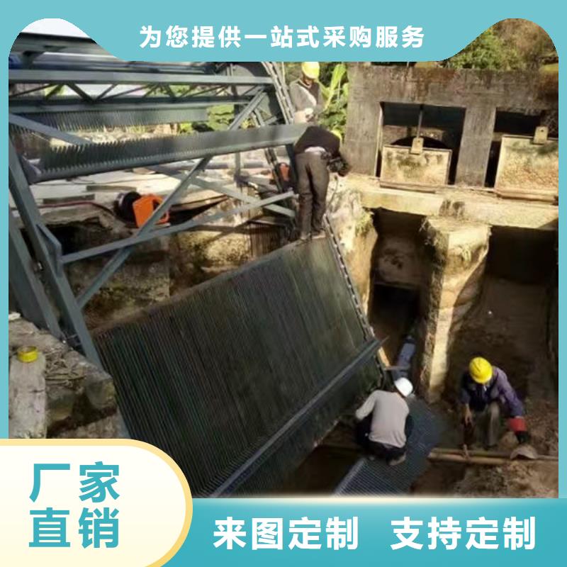 清污机,液压抓斗式清污机厂家直销直供