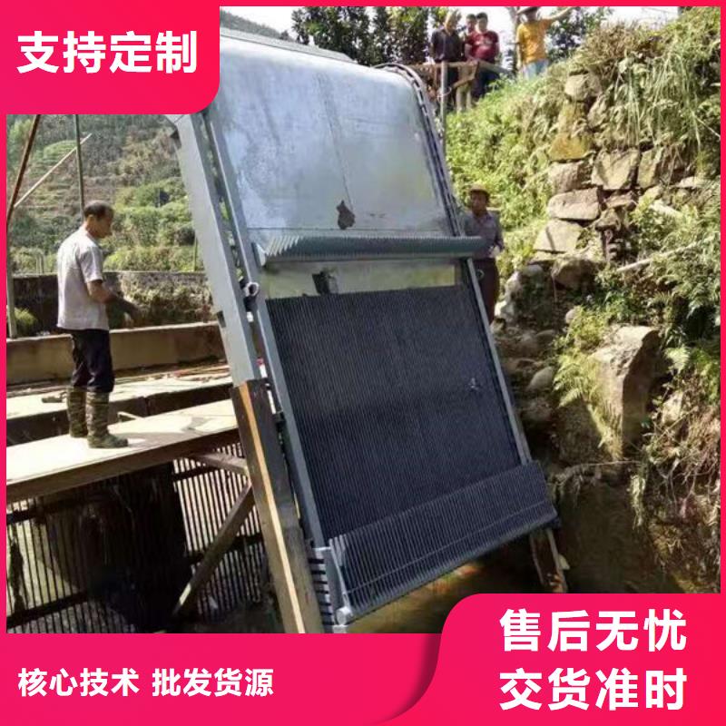 清污机回转式清污机品质优良