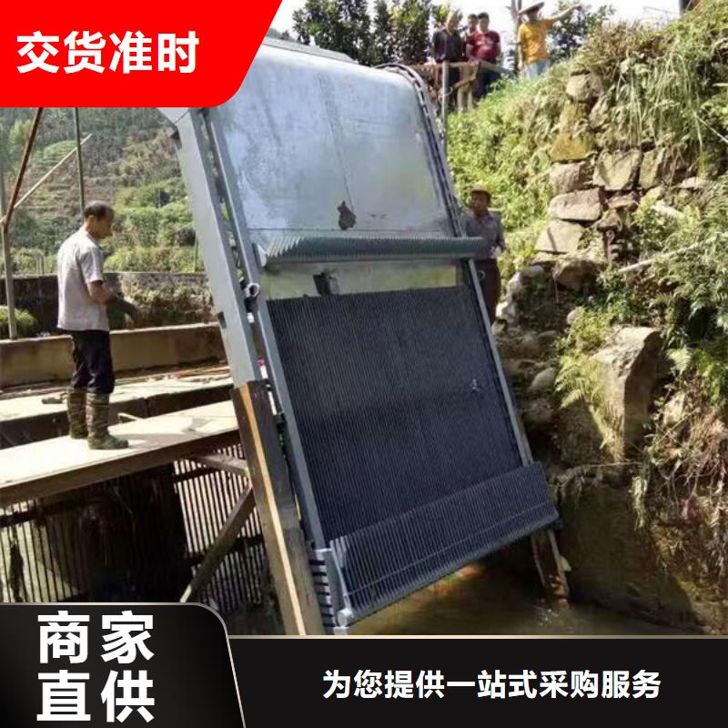 清污机,液压抓斗式清污机厂家直销直供