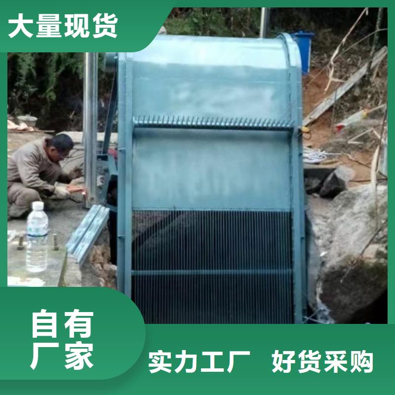 清污机回转式格栅除污机销售的是诚信