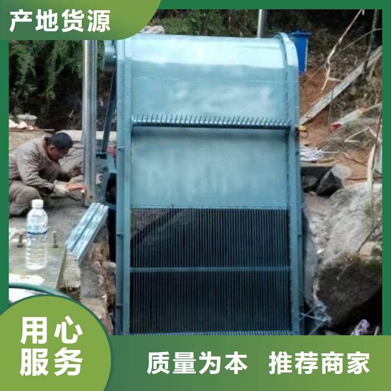 清污机齿耙式清污机老客户钟爱