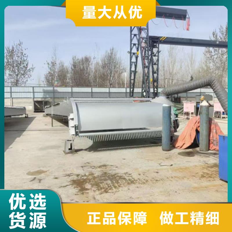 清污机齿耙式清污机生产厂家