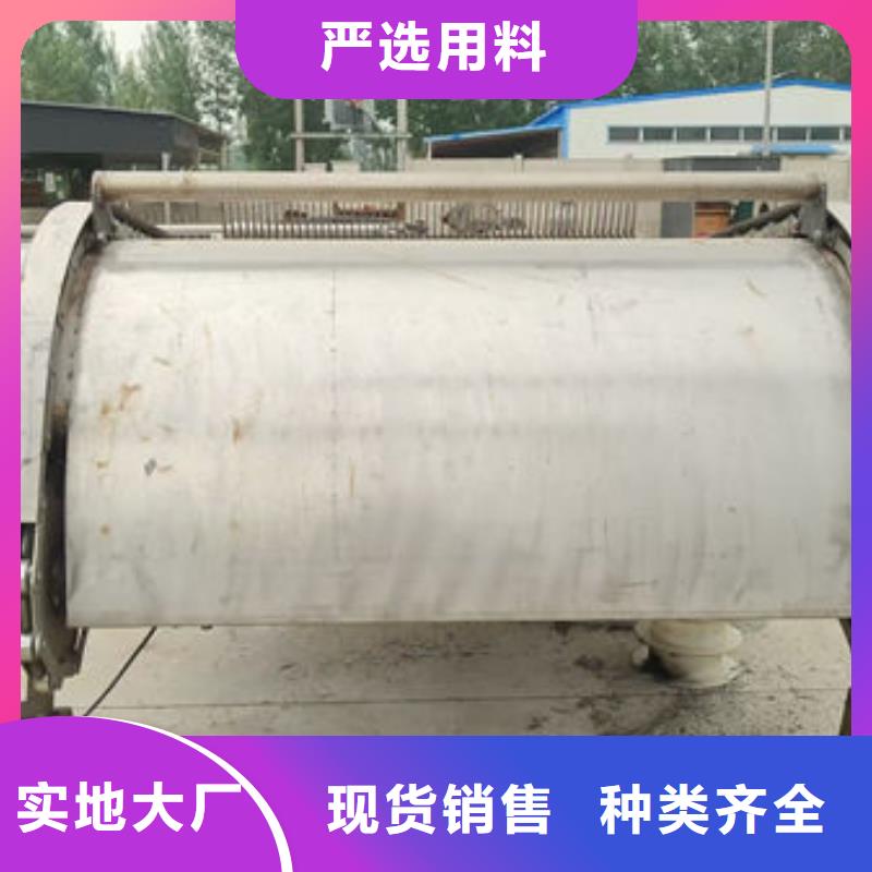 清污机液压抓斗式清污机库存充足