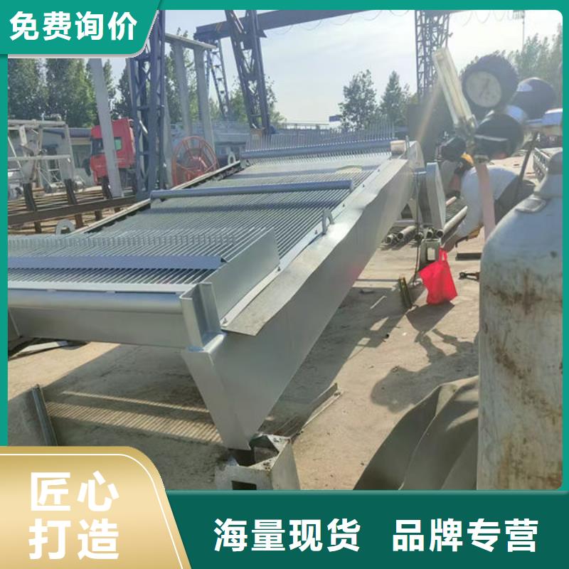 清污机液压抓斗式清污机库存充足