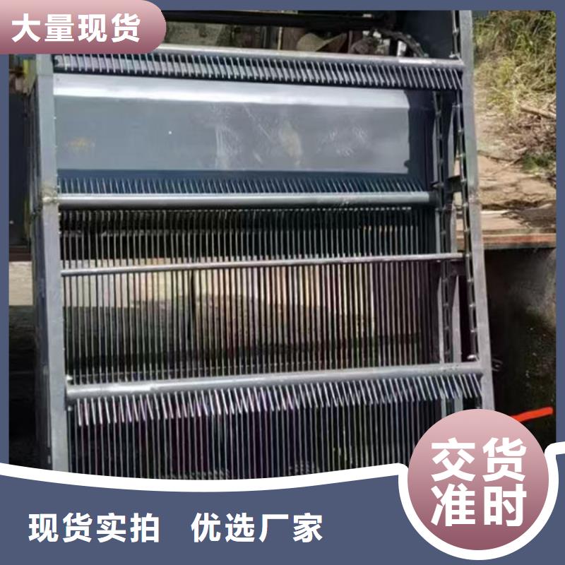 清污机_河道清污机实力才是硬道理