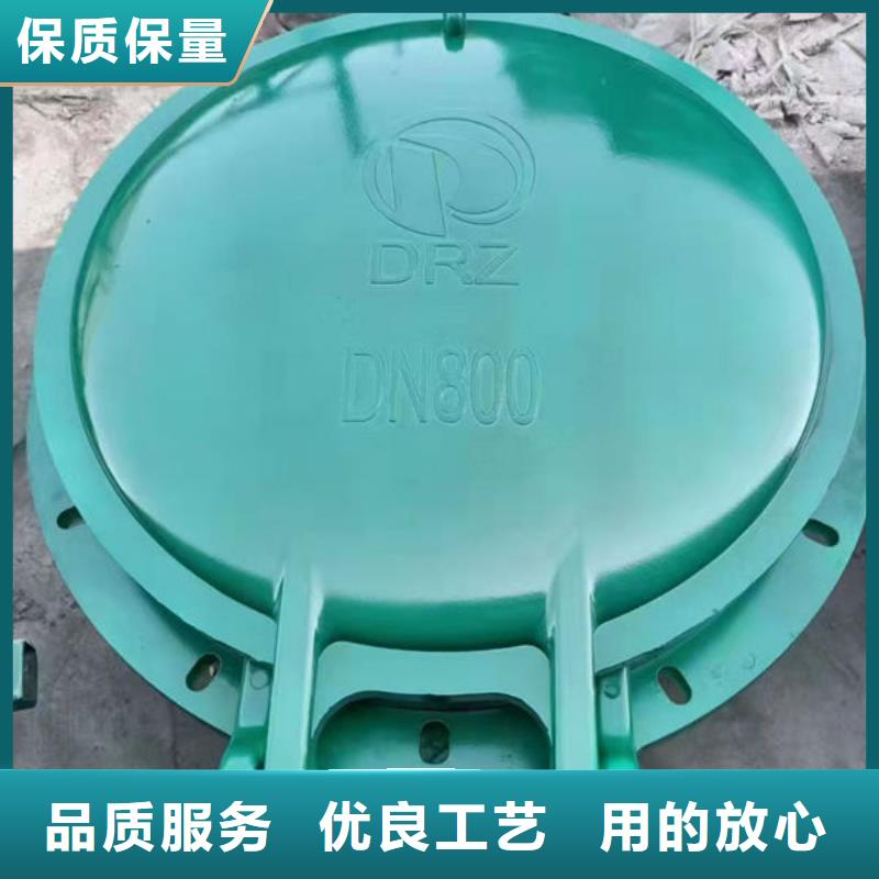 拍门圆拍门每个细节都严格把关