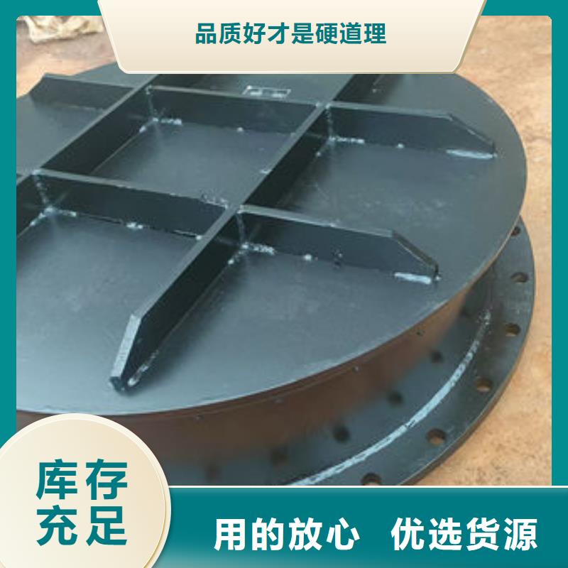 拍门防倒灌拍门好货采购