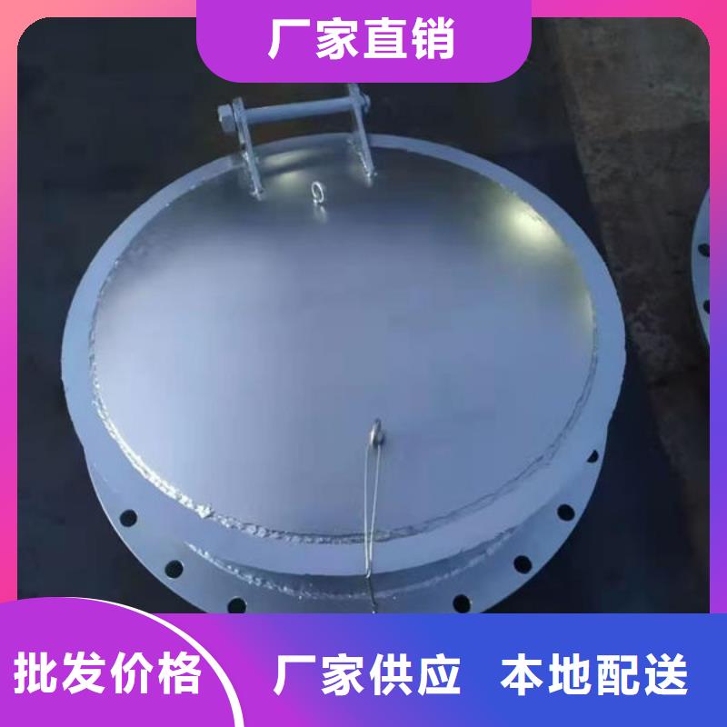 拍门-拍门好产品放心购