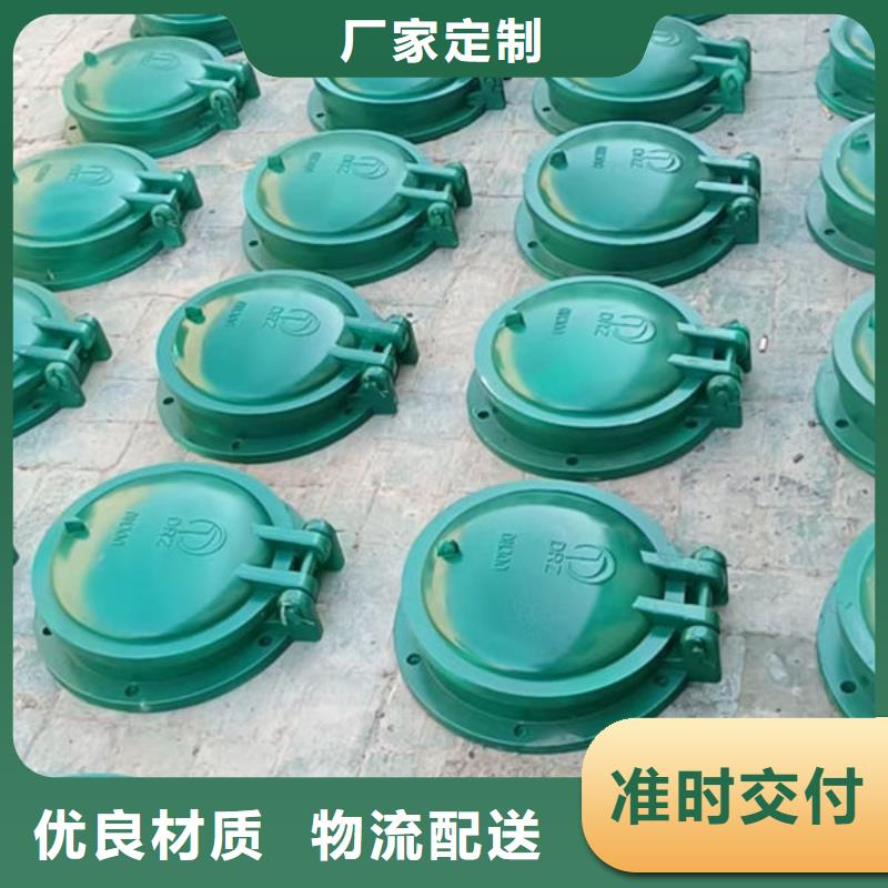 拍门-复合材料拍门工厂直营