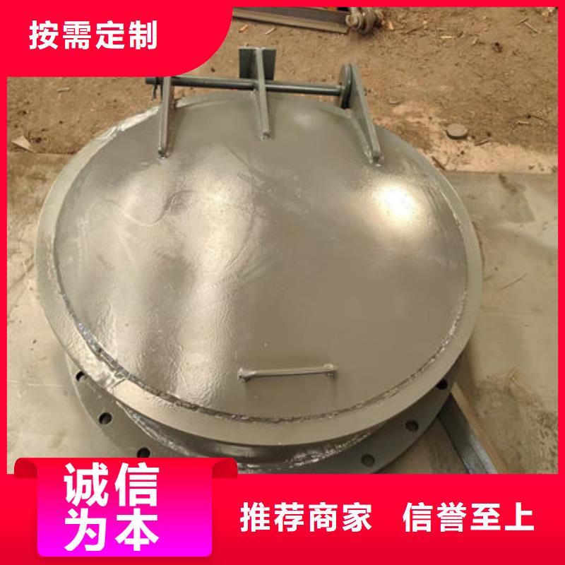 拍门不锈钢拍门品质保障售后无忧