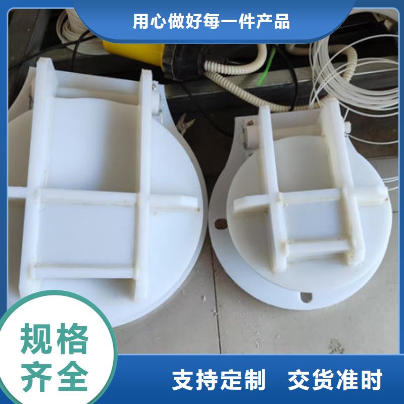拍门防倒灌拍门好货采购