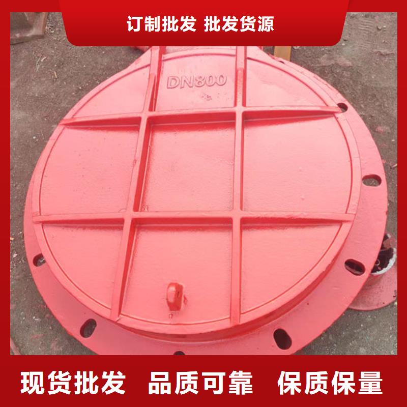 拍门,复合材料拍门诚信经营质量保证