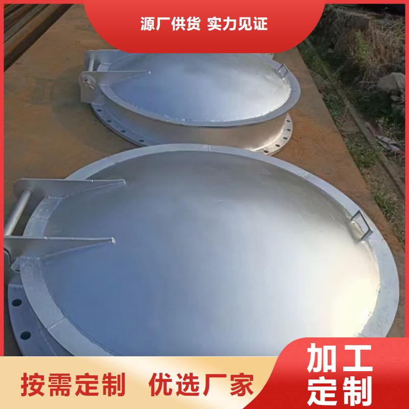 拍门-不锈钢拍门品质优选
