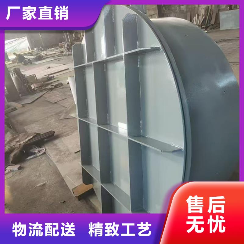 拍门方拍门诚信厂家